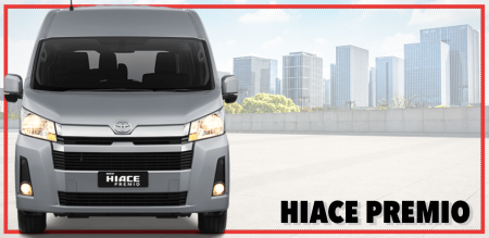 Toyota All New Hiace Premio