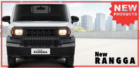 Toyota Rangga