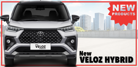 All New Toyota Veloz